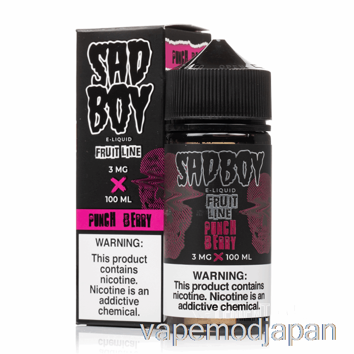VAPE JAPAN パンチベリー - サッドボーイ - 100ml 3mg